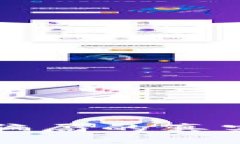 揭秘民间区块链骗局的真实案例与预防对策