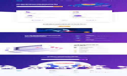 揭秘民间区块链骗局的真实案例与预防对策