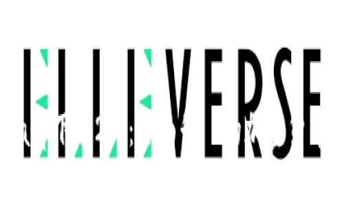 比特儿交易所app下载2.0：全面升級的加密货币交易平台体验