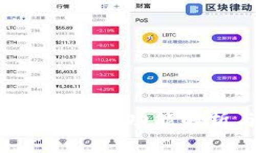 比特网app下载3.0：最全功能解析与用户体验评测
