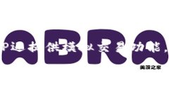 jiaoti比特APP免费下载与安装指南/jiaoti比特APP, 下