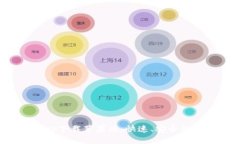 比特浏览器app下载苹果版：快速、安全的网络冲