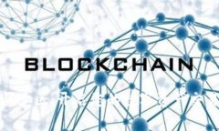 比特买卖区：开启您的数字资产交易之旅