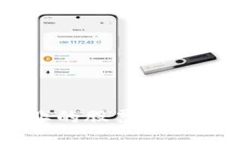 山东区块链企业的股票公司及投资机会分析