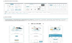 biao ti/biao ti比特派转账失败的原因及解决方案相