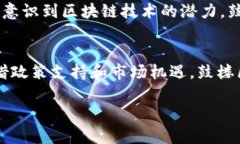 由于内容篇幅较大，我将为您提供一个详细的结