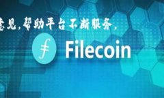   比特世界APP 1.1.0安卓版：探索数字资产新纪元