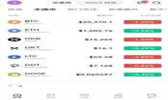 比特平台下载官网：安全便捷的虚拟货币交易解