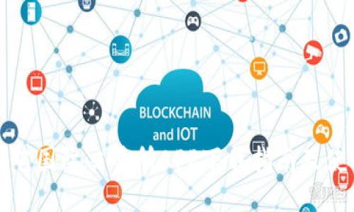 比特国艺国际交易所APP下载指南及使用技巧