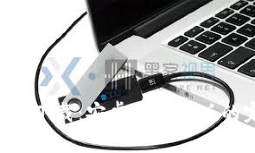 比特儿app下载：安卓与苹果版的完整指南