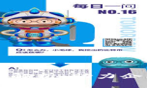 区块链大数据供应商全景解析：助力企业数字化转型的关键力量