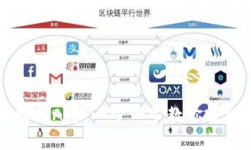 如何下载比特儿App：一步一步教你轻松注册与使用