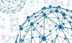 如何下载比特链最新版APP：详细指南与常见问题