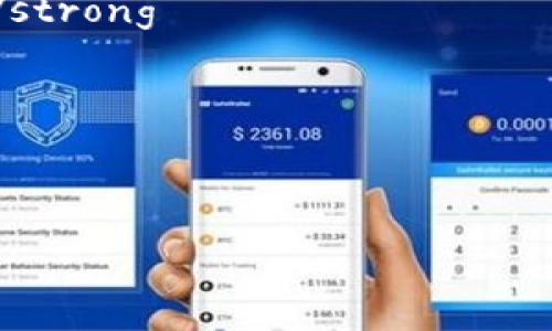 银行区块链标准的要求及其影响  
区块链, 银行标准, 金融技术, 监管合规/guanjianci  

随着区块链技术的迅速发展，它在金融行业中的应用变得越来越广泛。特别是在银行领域，区块链技术的应用不仅可以提高效率，降低成本，同时也可以带来更高的透明度和安全性。但是，为了充分发挥区块链技术的优势，制定一套完整的银行区块链标准变得至关重要。本文将详细探讨银行区块链标准的要求及其影响。

1. 什么是银行区块链标准？
银行区块链标准是指为银行和金融机构在使用区块链技术时所规定的一系列规范和要求。这些标准的目的在于确保区块链系统的安全性、合规性、互操作性以及可扩展性。由于区块链技术具有去中心化、不可篡改、透明性等特征，因此在金融监管和操作中需要特别关注这些特性，确保整个系统的稳定性和可靠性。

2. 银行区块链标准的基本要求
银行区块链标准的基本要求主要可以从以下几个方面进行分析：

strong安全性：/strong银行在处理资金和数据时，安全性是头等大事。区块链技术必须有足够的安全性来保护用户的数据和资金。要求如密码学原理、节点共识机制及网络安全等都应包含在安全标准中。

strong合规性：/strong金融行业受到严格的监管，银行区块链标准必须符合所在国家和地区的法律法规及监管要求。这包括反洗钱（AML）、客户尽职调查（KYC）等规定。

strong互操作性：/strong因为区块链技术的多样性，各个不同的区块链系统需要能够无缝连接和互相操作。这就要求标准需提供接口和协议，以支持异构区块链之间的交互和数据共享。

strong可扩展性：/strong金融业务的需求常常随着市场的变化而变化，因此银行区块链标准应考虑到未来的可扩展性，以支持不断增长的交易量和新的应用场景。

3. 银行区块链标准的现实挑战
虽然制定银行区块链标准很重要，但在现实中，也面临着诸多挑战：

strong技术复杂性：/strong区块链技术本身是高度复杂的，涉及到计算机科学、密码学、网络安全等多个领域。这就要求制定标准的人士具备跨领域的专业知识，同时还需考虑技术的快速发展带来的变化。

strong利益相关者的协调：/strong银行、监管机构、技术提供商等多方利益相关者涉及到标准的制定，彼此间的利益诉求不同，很难达成共识，导致银行区块链标准的制定过程相对漫长。

strong监管的不确定性：/strong由于区块链技术仍在不断发展，监管政策常常滞后于技术进步。这就导致银行在执行标准时，可能面临法规和政策的不断变化，不易适应。

4. 银行区块链标准的未来发展方向
展望未来，银行区块链标准将朝以下几个方向发展：

strong标准化组织的作用：/strong更多的行业标准化组织（如ISO）将介入此领域，以促进全球范围内的区块链标准的制定和实施。这将有助于制定一致性更强的标准，降低不确定性。

strong与人工智能和物联网结合：/strong未来的银行区块链标准可能会结合人工智能和物联网技术，加强数据处理能力，提升交易效率，从而推动金融服务的创新。

strong可持续发展：/strong在全球对于可持续发展的重视日益提升的背景下，银行区块链标准可能会融入绿色金融的理念，促进可持续金融服务的发展，减少金融活动对环境的影响。

5. 银行区块链标准对金融行业的影响
银行区块链标准的建立将深刻影响金融行业的多个方面：

strong降低交易成本：/strong区块链技术通过智能合约可以简化交易流程，减少了中间环节，从而降低交易成本，提高资金使用效率。

strong提高透明度：/strong由于区块链具有不可篡改的特性，所有的交易记录都是公开的，金融机构在处理业务时，可以增强客户对其服务的信任。

strong促进行业创新：/strong合适的标准将推动金融科技的发展，刺激新型金融创新产品的诞生，如数字货币、去中心化金融（DeFi）等，从而丰富金融服务。

6. 可能相关的问题及其详细解答
在探讨银行区块链标准时，可能会遇到的一些问题如下：

问题一：区块链在银行中的具体应用场景有哪些？
区块链技术在银行中的应用场景相当广泛，包括但不限于以下几个方面：

strong支付与结算：/strong银行可以利用区块链技术进行跨境支付和结算，避免传统银行在中的高额手续费和较长的处理时间。同时，区块链可提供实时交易信息，增强资金流动性。

strong数字身份验证：/strong通过区块链，各银行可以采用去中心化的数字身份验证机制，使用户的身份信息得到更好的保护，同时降低风险。

strong供应链金融：/strong区块链能够追踪供应链中的每一个环节，提供透明化的信息，这对金融机构在评估风险和提供融资时具有重要价值。

另外，区块链还可以应用于资产证券化、贷后管理、消费者融资等多种领域，增强综合金融服务能力。

问题二：银行如何解决区块链技术的安全问题？
安全性是区块链技术在银行应用中的重要考量，银行可以采取以下措施以确保安全：

strong数据加密：/strong通过强大的加密算法来保护存储在区块链中的数据，确保数据的机密性和完整性。

strong节点审查：/strong在参与区块链网络的节点中，银行可设置严格的审查标准，确保只有符合条件的节点才能加入网络，减少潜在的安全隐患。

strong多重签名机制：/strong银行还可以采用多重签名机制，确保涉及到资金的操作需多方共同确认，以免出现单点故障或恶意篡改的风险。

问题三：如何确保银行区块链标准的合规性？
确保银行区块链标准的合规性，需依赖于以下几点：

strong政府与监管合作：/strong银行应与政府及金融监管机构建立紧密合作关系，及时获知相关法律法规，以确保其区块链标准符合监管要求。

strong定期审计：/strong定期对银行区块链的操作进行合规审计，发现并纠正潜在问题，维持系统的合规性。

strong开展行业讨论：/strong银行应参与行业讨论及对话，与其他金融机构及技术公司分享合规经验，从而促进各方共同完善区块链标准的合规性。

问题四：如何在全球范围内推动银行区块链标准的制定与实施？
推动全球范围内的银行区块链标准制定与实施，可以采取以下几种策略：

strong跨国合作：制定全球性的合作框架，促进各国银行、监管机构和企业共同参与标准的制定过程，共同面对挑战。/strong

strong技术相互学习：利用近年来各国在区块链领域积累的经验与成果，相互学习，为标准的形成提供实践依据。/strong

strong加强教育与培训：通过教育与培训提升银行、监管机构对于区块链技术及其标准的认识，增强参与制定标准的能力。/strong

问题五：区块链在银行业务流程中的应用会如何影响现有的银行业务模式？
区块链技术的引入将对银行业务流程带来深远的影响：

strong流程再造：/strong传统银行在许多业务中依赖多个环节和中介，借助区块链可以降低中间环节，业务流程，同时提升效率。/strong

strong客户体验：/strong通过数字化和去中心化的方式，银行能够提供更加快捷和透明的服务，使客户体验进一步提升。/strong

问题六：未来银行区块链技术的发展趋势是什么？
展望未来，银行区块链技术的发展趋势可能包括：

strong智能合约的广泛应用：/strong智能合约将作为银行与客户之间交易的关键工具，自动化程度越来越高，实现更加高效和透明的合约执行。/strong

strong集中式与去中心化结合：未来可能会出现集成了集中式和去中心化优势的混合型金融系统，兼具高效性和安全性。/strong

strong合规自动化：借助AI等新兴技术，银行可以实现监管合规的自动化，提升合规效率，降低合规成本。/strong

总体来说，银行区块链标准涉及的要求与影响是多方面的，随着时间的推移，相关标准将不断完善，以适应金融行业的发展需求。