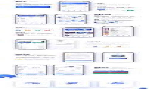 区块链操作建议：全面解析与实用指南