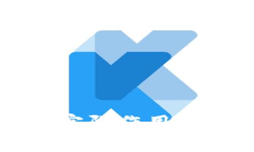 区块链技术的实际作用与应用领域详解